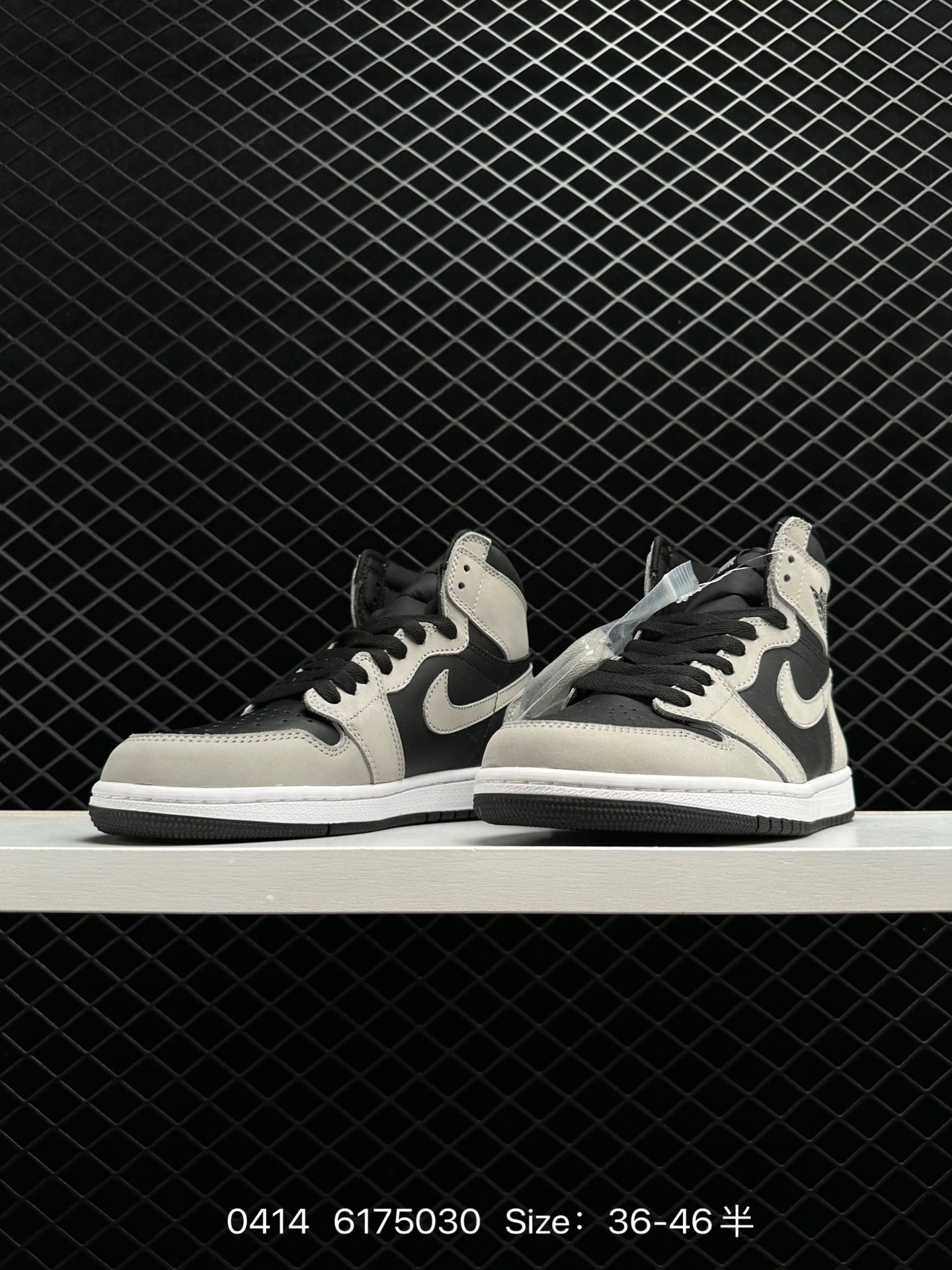 Air Jordan 1 Retro High